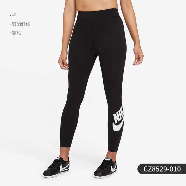 Nike Official Genuine Women's High-Waist Training Yoga Leggings CZ8529-615