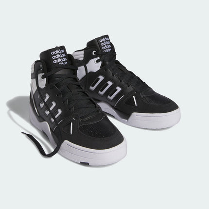 Adidas genuine MIDCITY men's fashionable mid top casual board shoes IE4465