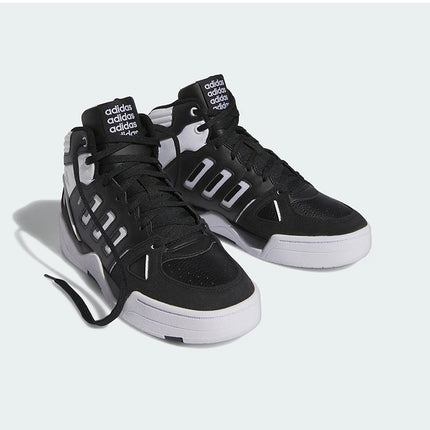 Adidas genuine MIDCITY men's fashionable mid top casual board shoes IE4465