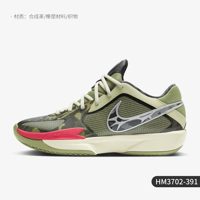 Nike official genuine HM3702-391