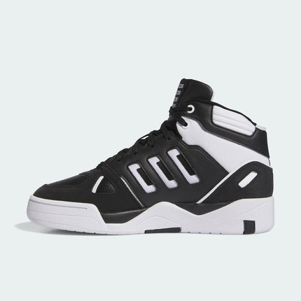 Adidas genuine MIDCITY men's fashionable mid top casual board shoes IE4465