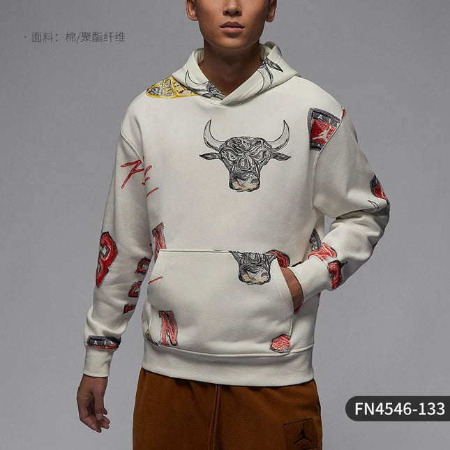 Nike Official Authentic 2024 New Men's Sports Casual Knitted Hoodie FN4546-133