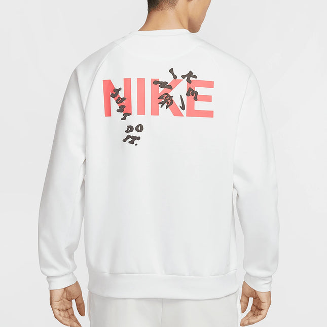 Nike Official Men's Sweatshirt