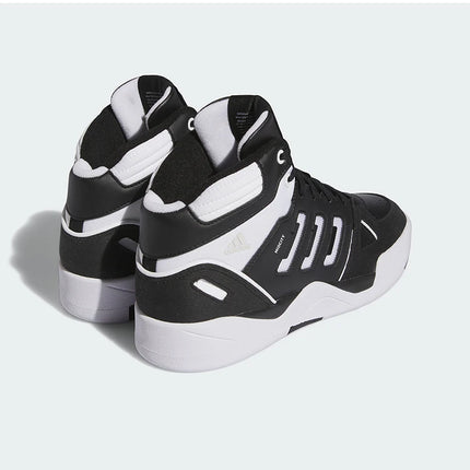 Adidas genuine MIDCITY men's fashionable mid top casual board shoes IE4465